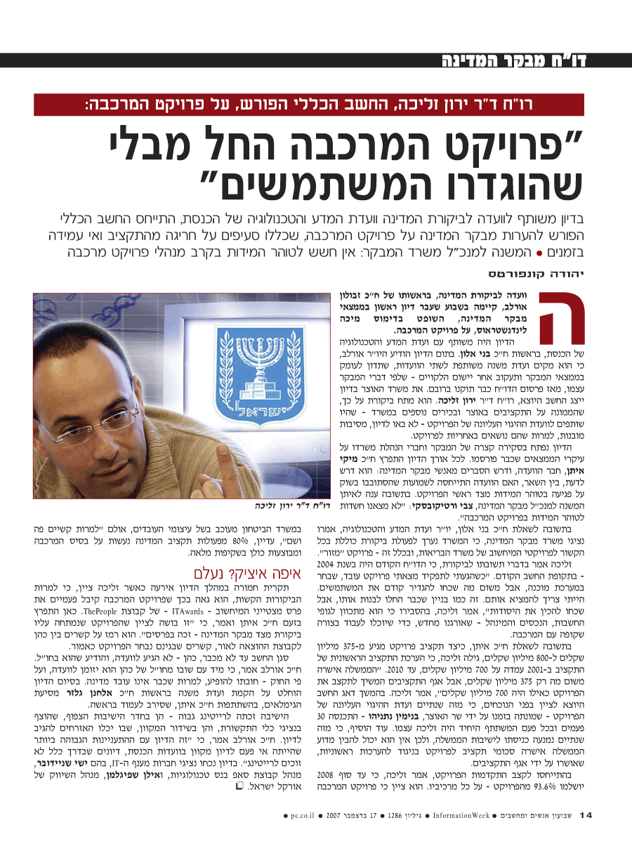 ���� ����� ���� ���� �� ��� ��� �����