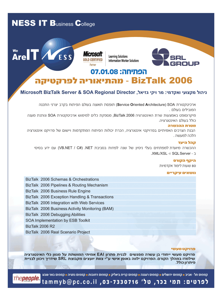 ���� ����� ���� ���� �� ��� ��� �����