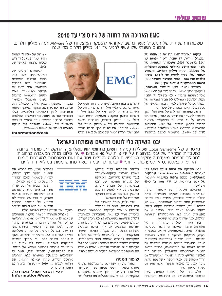 ���� ����� ���� ���� �� ��� ��� �����