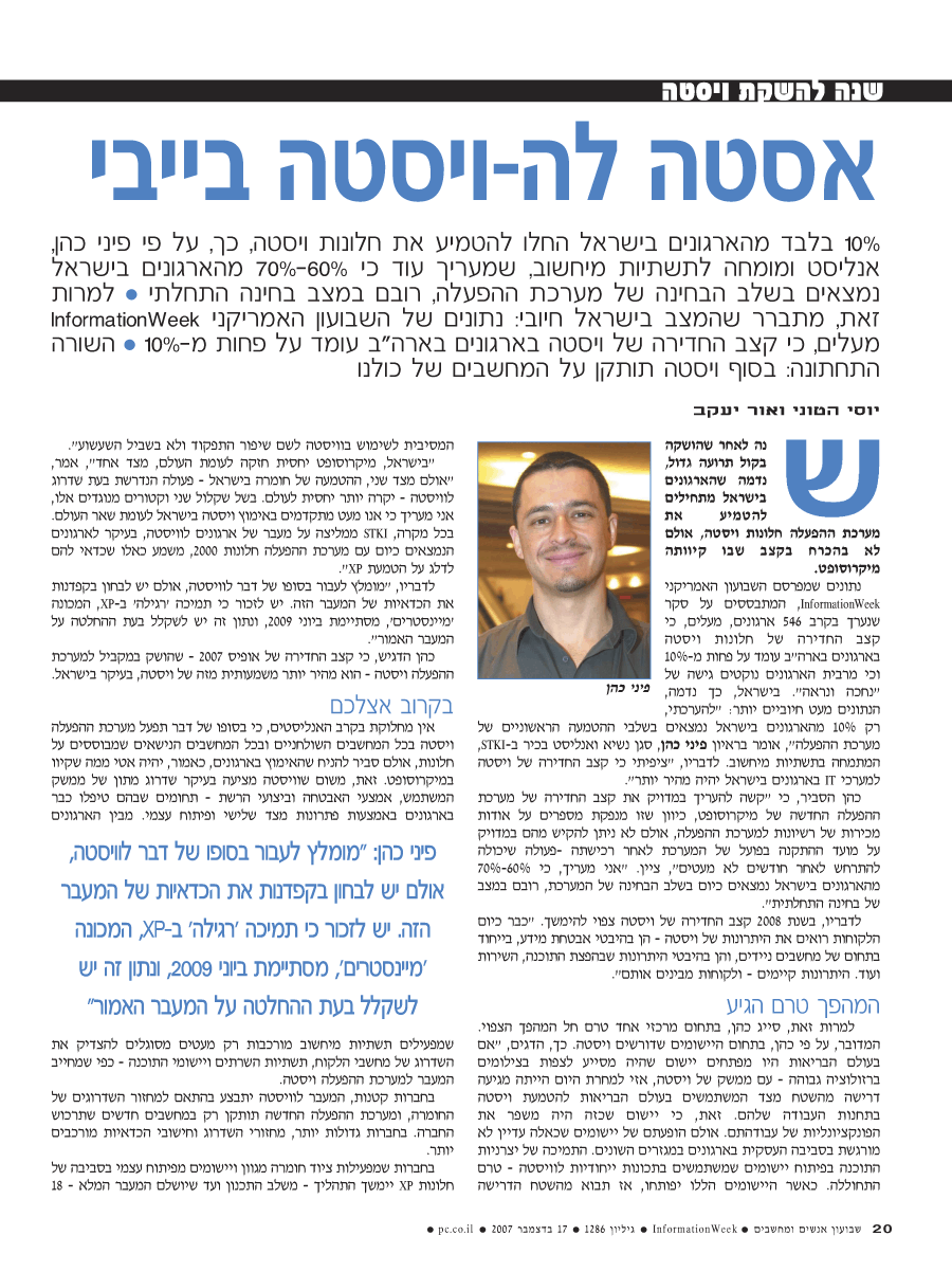 ���� ����� ���� ���� �� ��� ��� �����