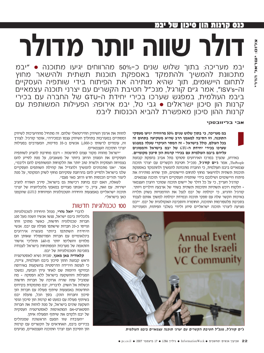 ���� ����� ���� ���� �� ��� ��� �����