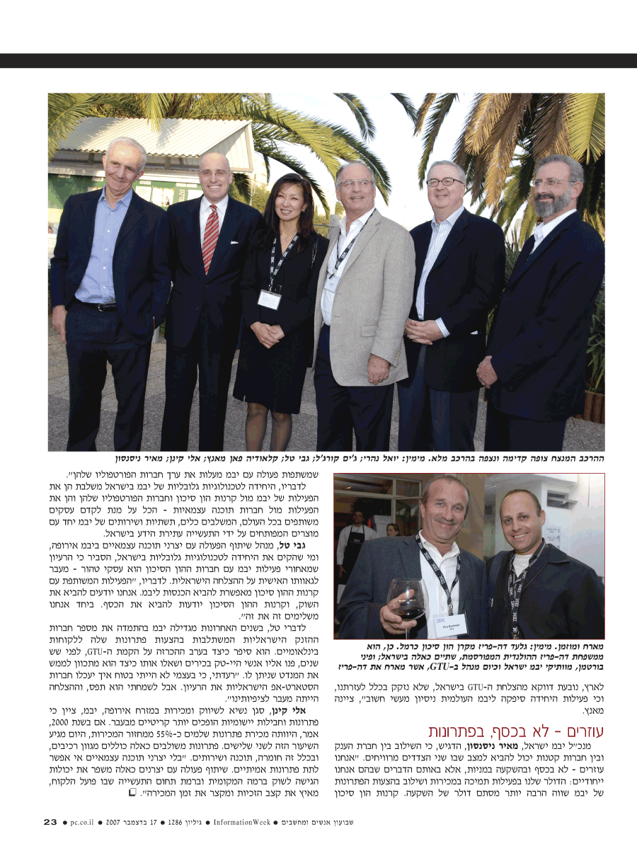 ���� ����� ���� ���� �� ��� ��� �����