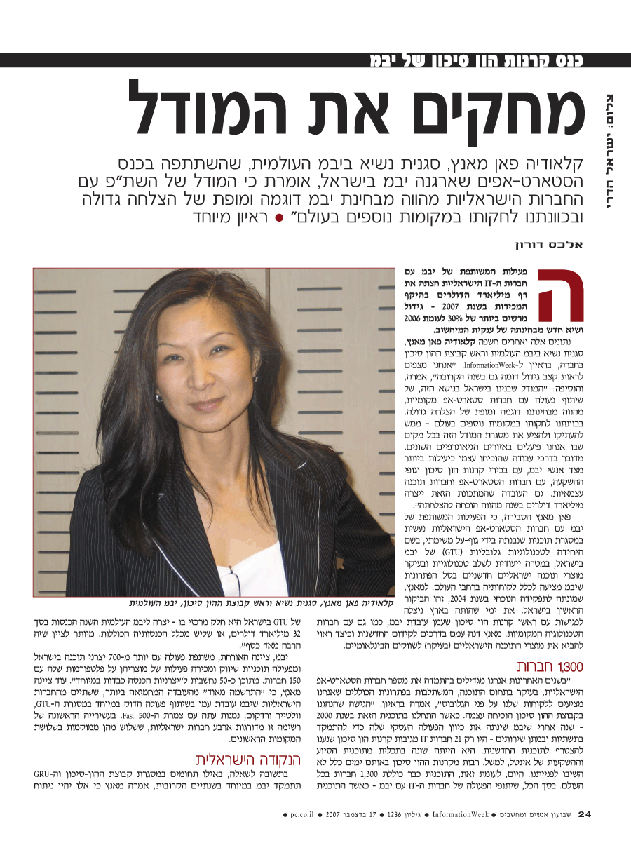 ���� ����� ���� ���� �� ��� ��� �����