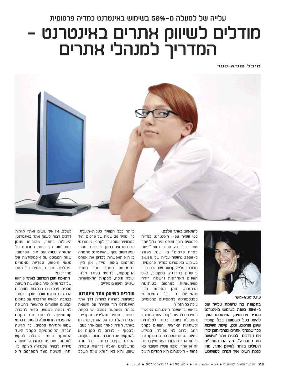 ���� ����� ���� ���� �� ��� ��� �����