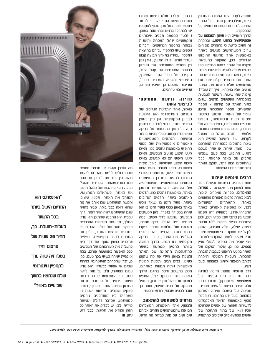 ���� ����� ���� ���� �� ��� ��� �����