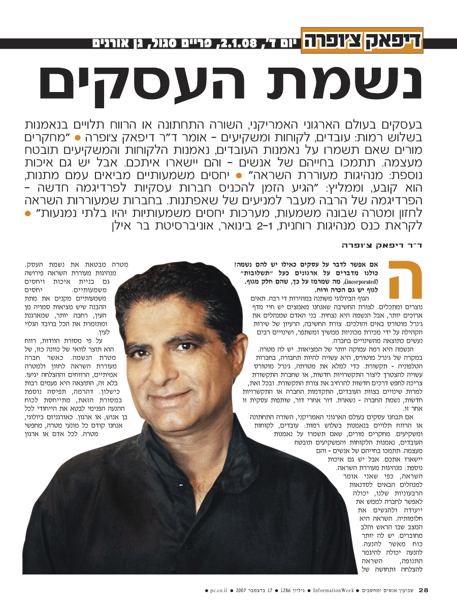 ���� ����� ���� ���� �� ��� ��� �����