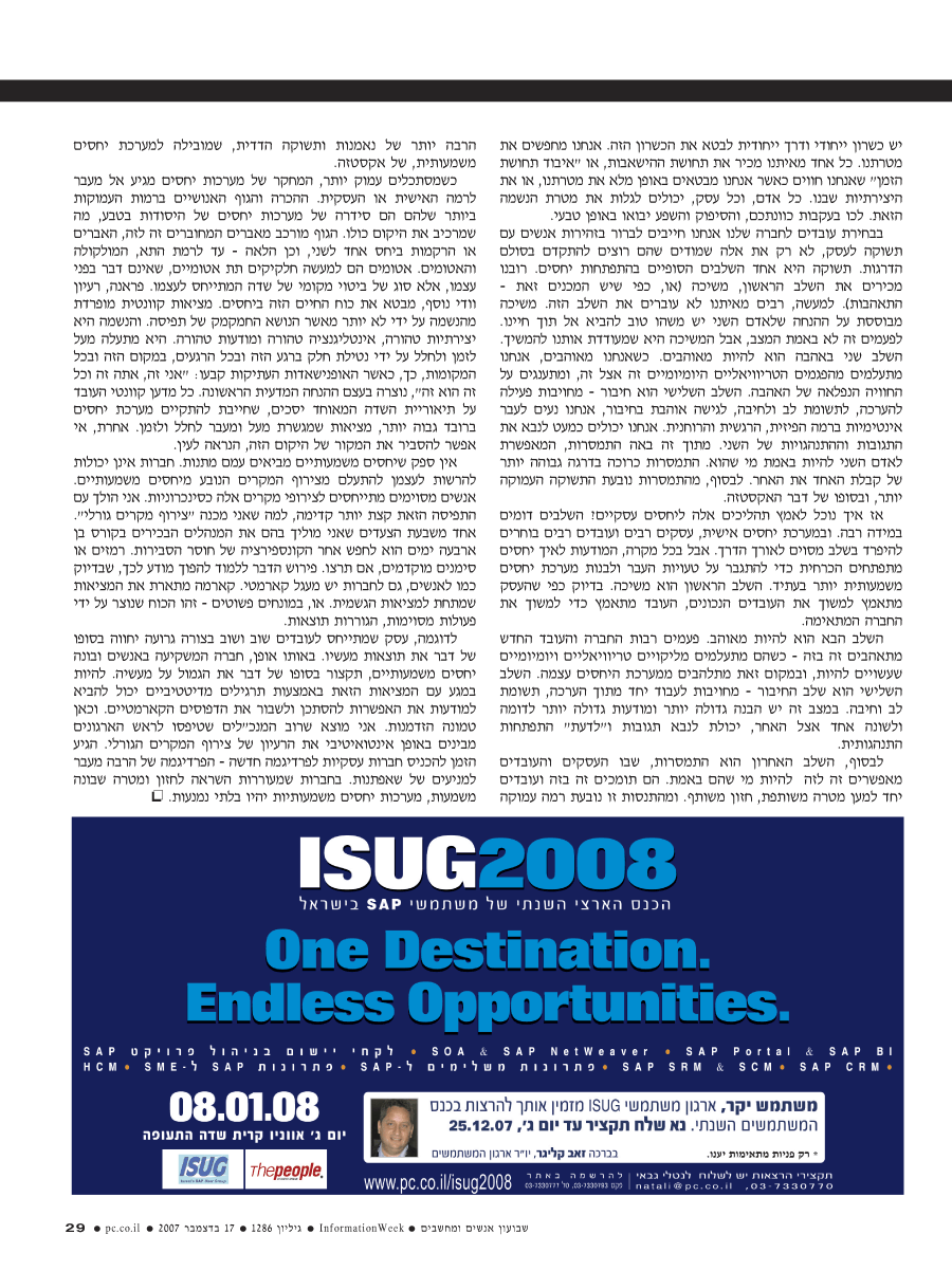 ���� ����� ���� ���� �� ��� ��� �����