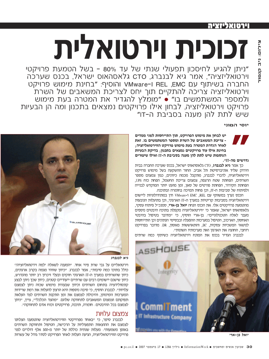 ���� ����� ���� ���� �� ��� ��� �����