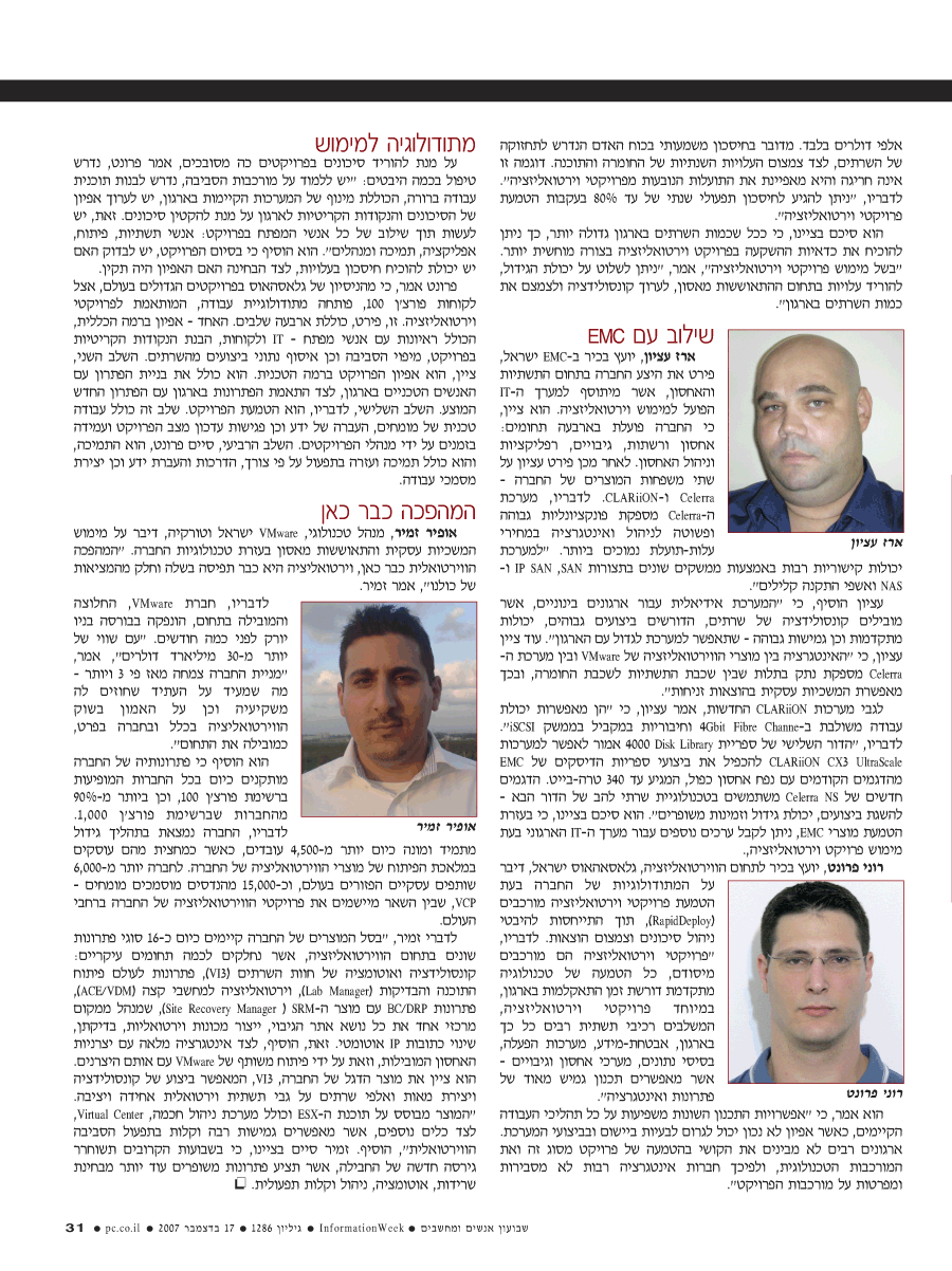 ���� ����� ���� ���� �� ��� ��� �����