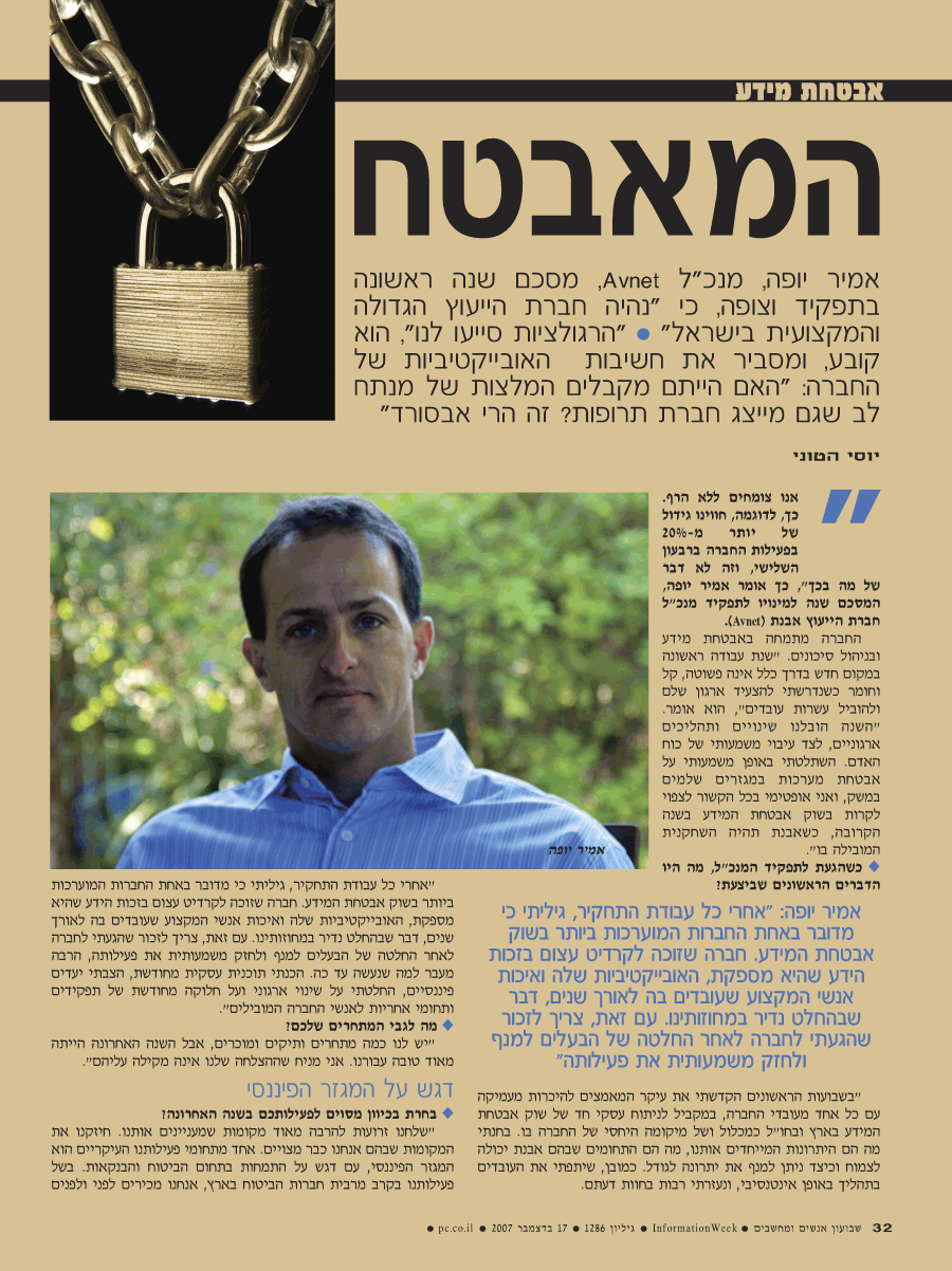 ���� ����� ���� ���� �� ��� ��� �����