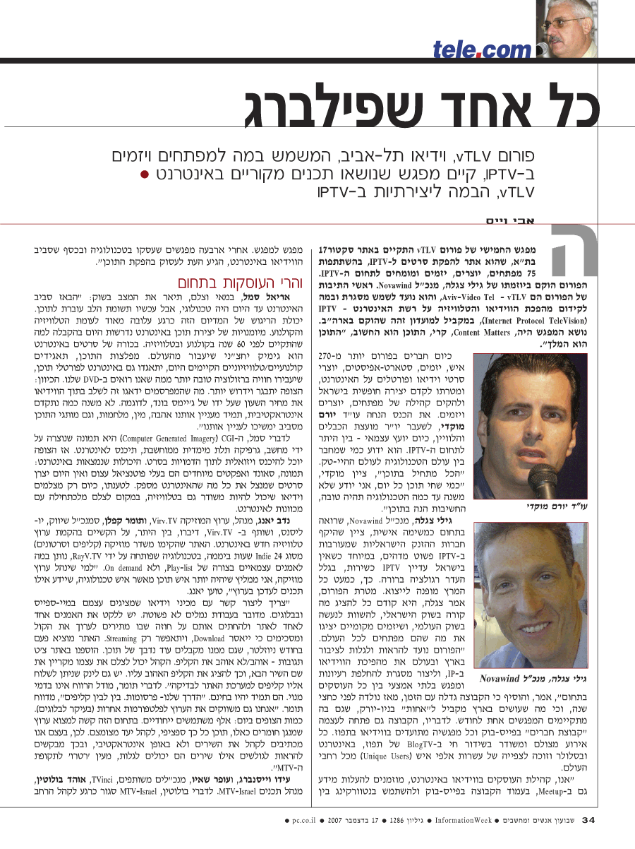 ���� ����� ���� ���� �� ��� ��� �����