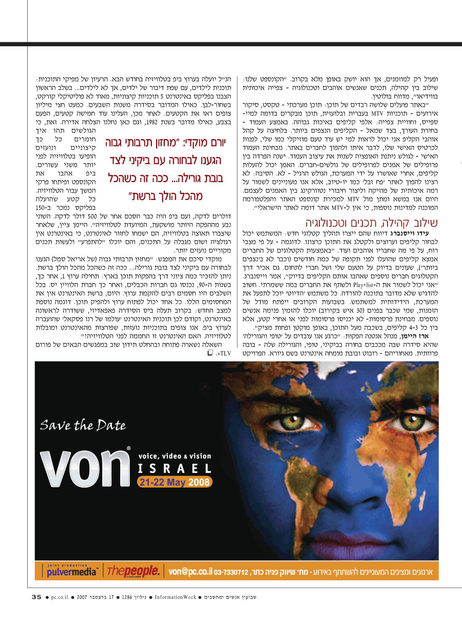 ���� ����� ���� ���� �� ��� ��� �����