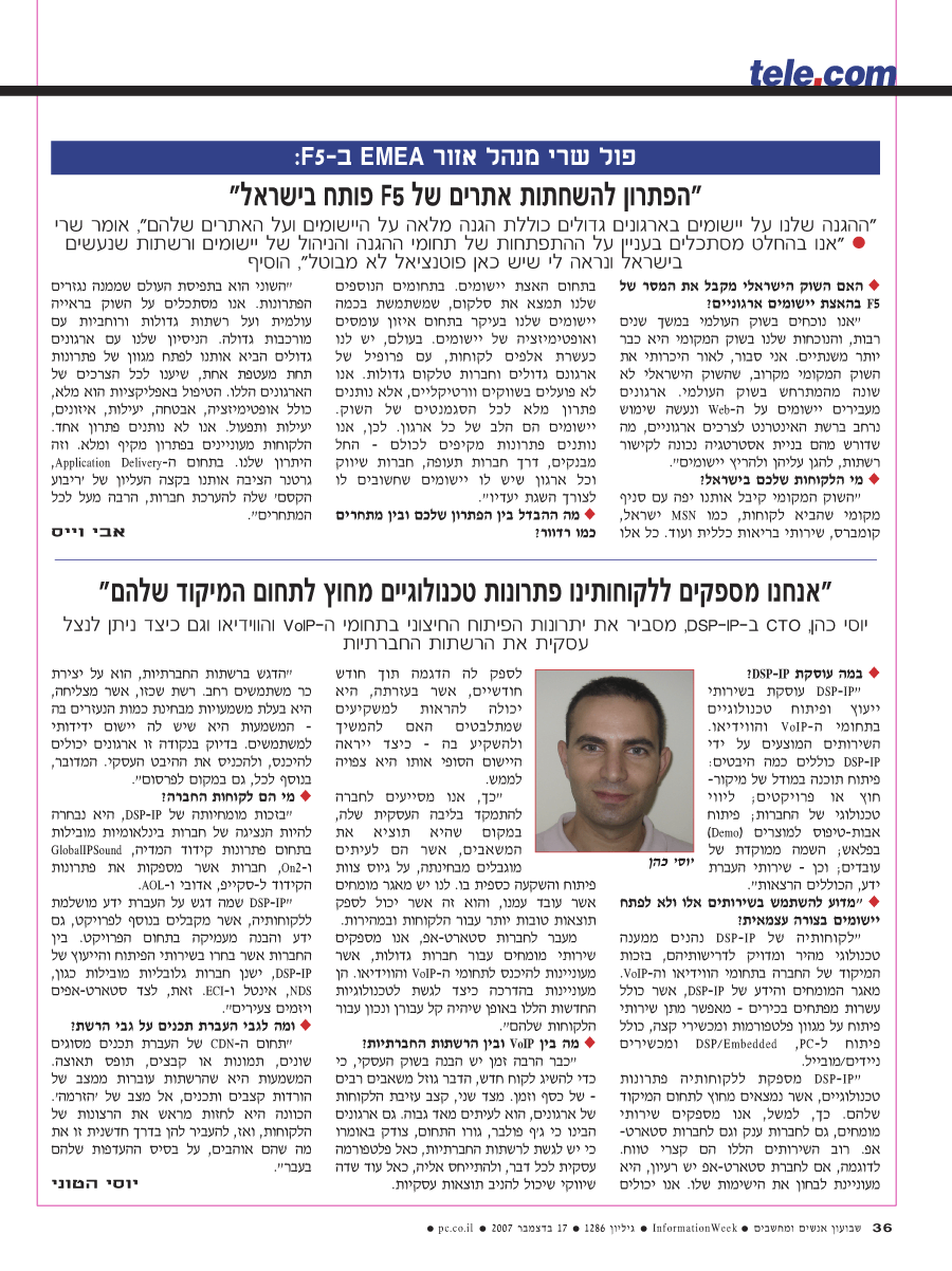 ���� ����� ���� ���� �� ��� ��� �����