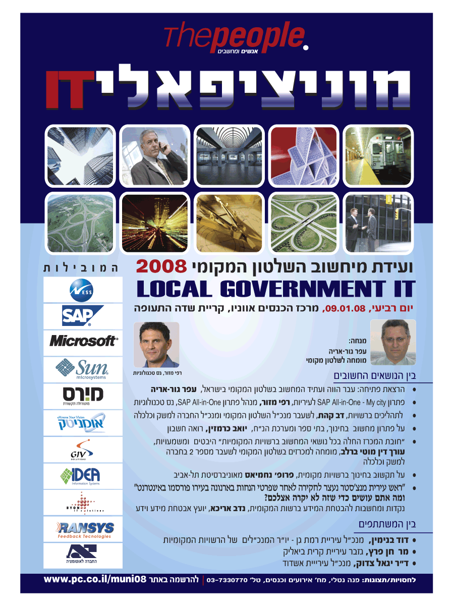 ���� ����� ���� ���� �� ��� ��� �����