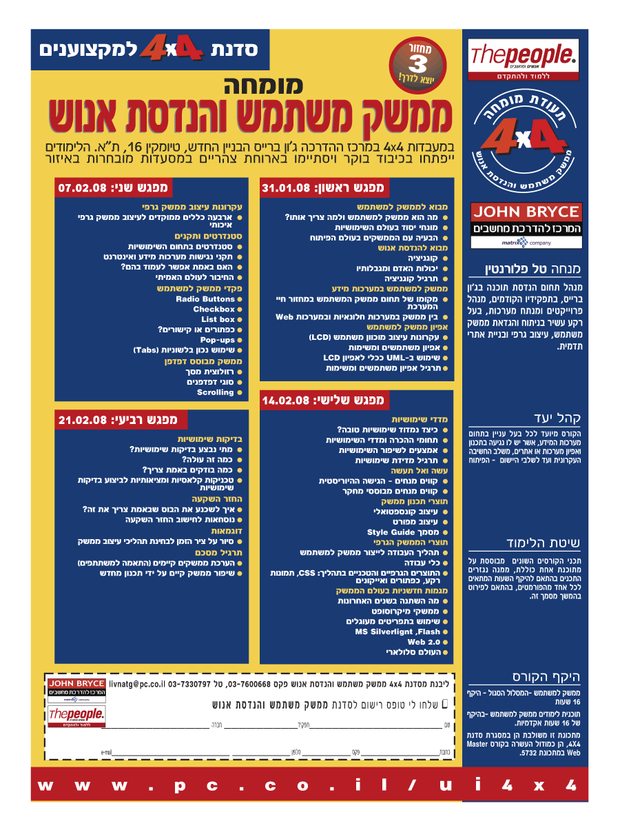 ���� ����� ���� ���� �� ��� ��� �����