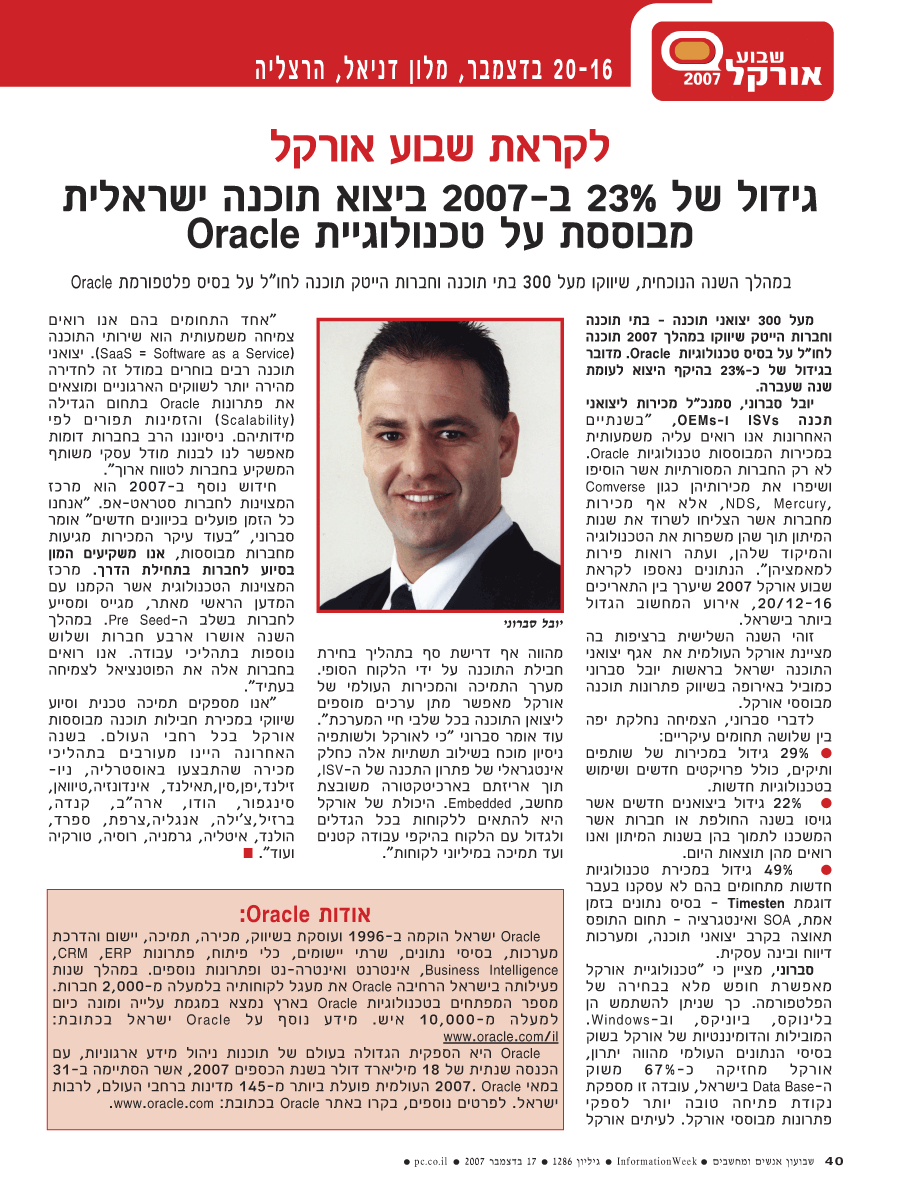 ���� ����� ���� ���� �� ��� ��� �����