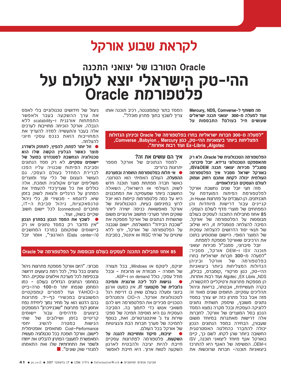 ���� ����� ���� ���� �� ��� ��� �����