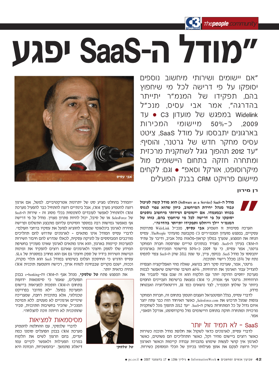 ���� ����� ���� ���� �� ��� ��� �����