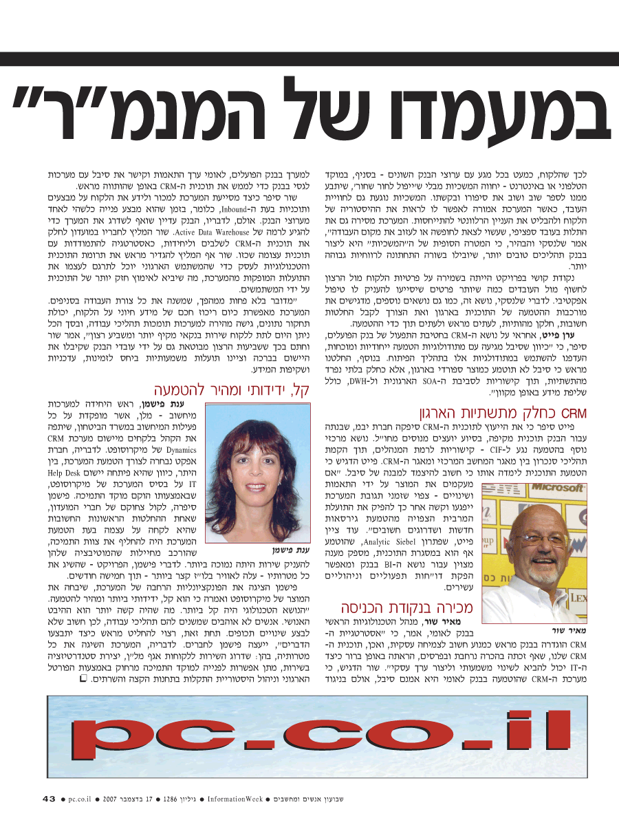 ���� ����� ���� ���� �� ��� ��� �����