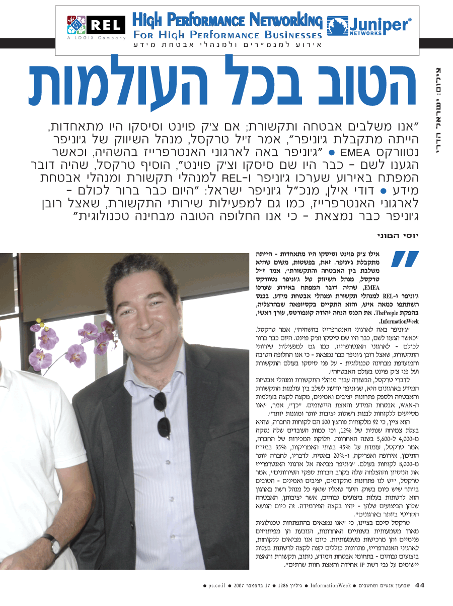 ���� ����� ���� ���� �� ��� ��� �����