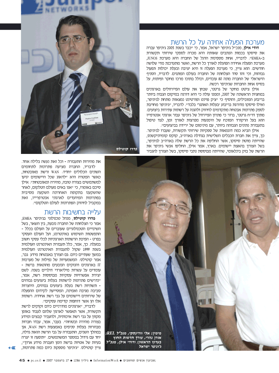 ���� ����� ���� ���� �� ��� ��� �����