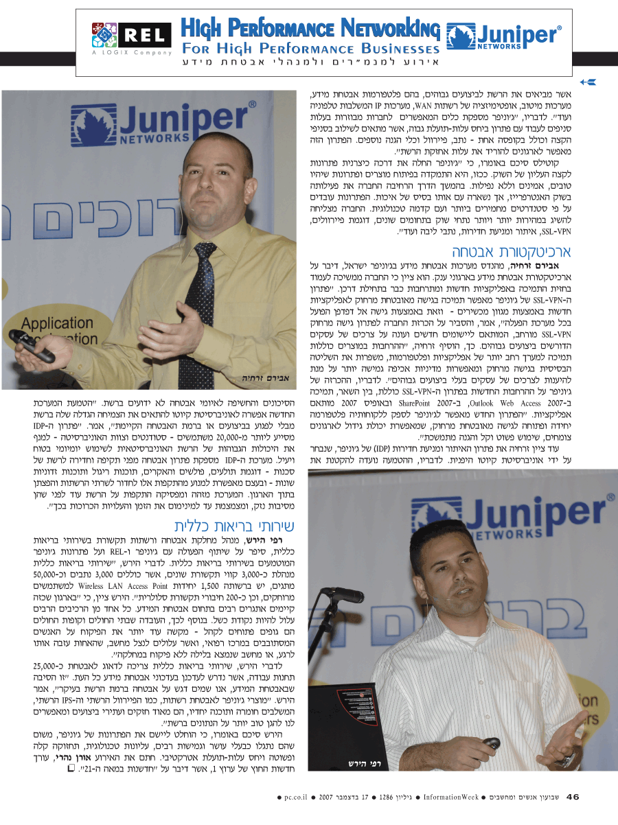 ���� ����� ���� ���� �� ��� ��� �����