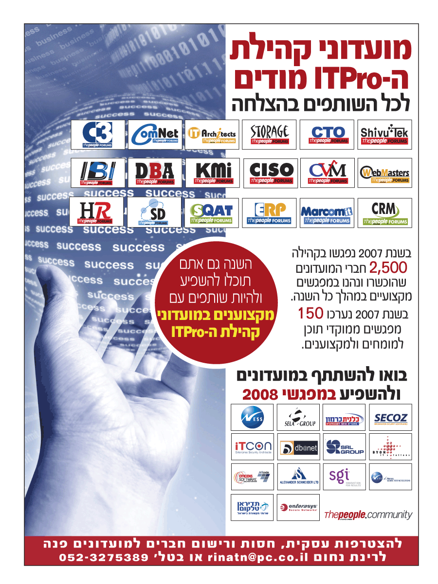 ���� ����� ���� ���� �� ��� ��� �����