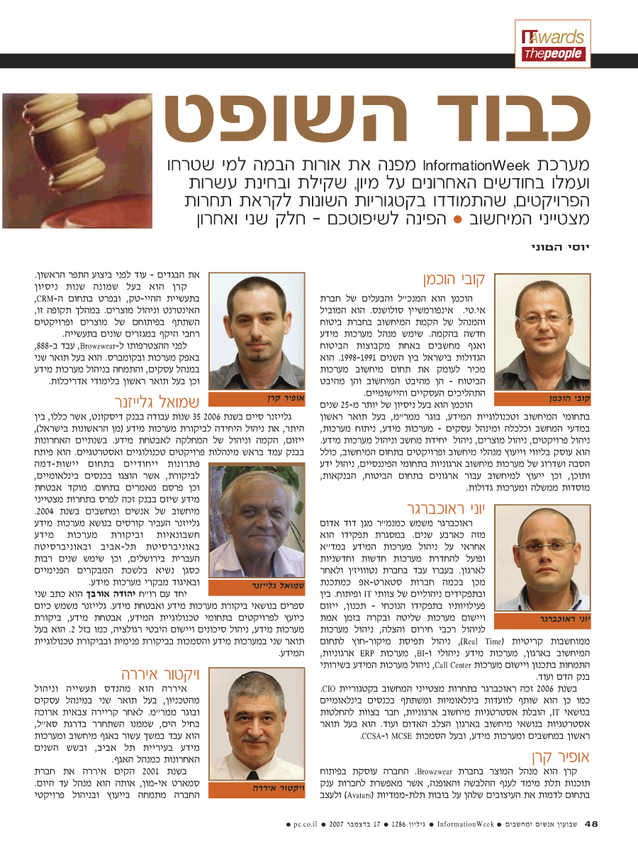 ���� ����� ���� ���� �� ��� ��� �����