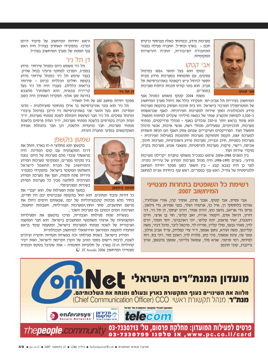 ���� ����� ���� ���� �� ��� ��� �����