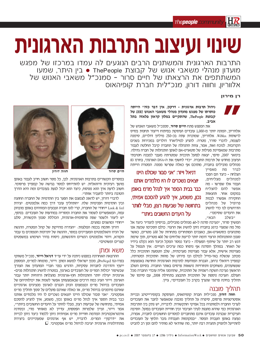 ���� ����� ���� ���� �� ��� ��� �����