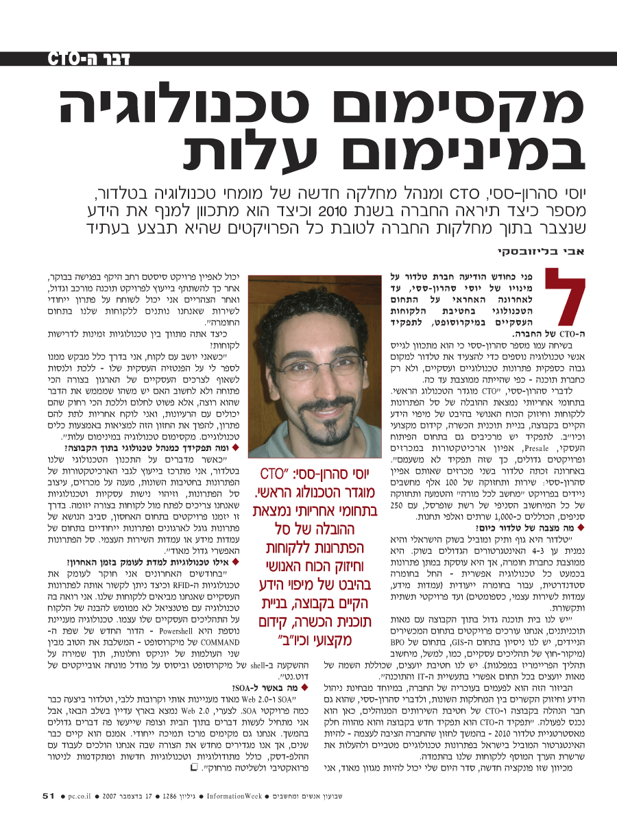 ���� ����� ���� ���� �� ��� ��� �����