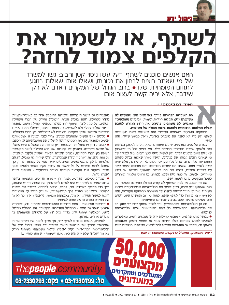 ���� ����� ���� ���� �� ��� ��� �����