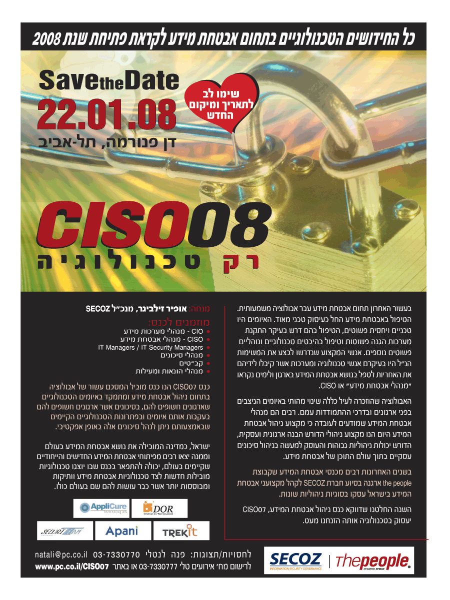 ���� ����� ���� ���� �� ��� ��� �����