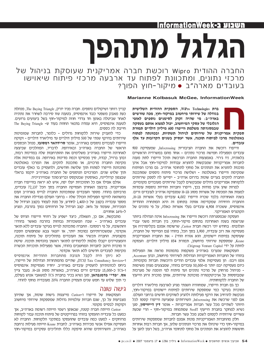 ���� ����� ���� ���� �� ��� ��� �����