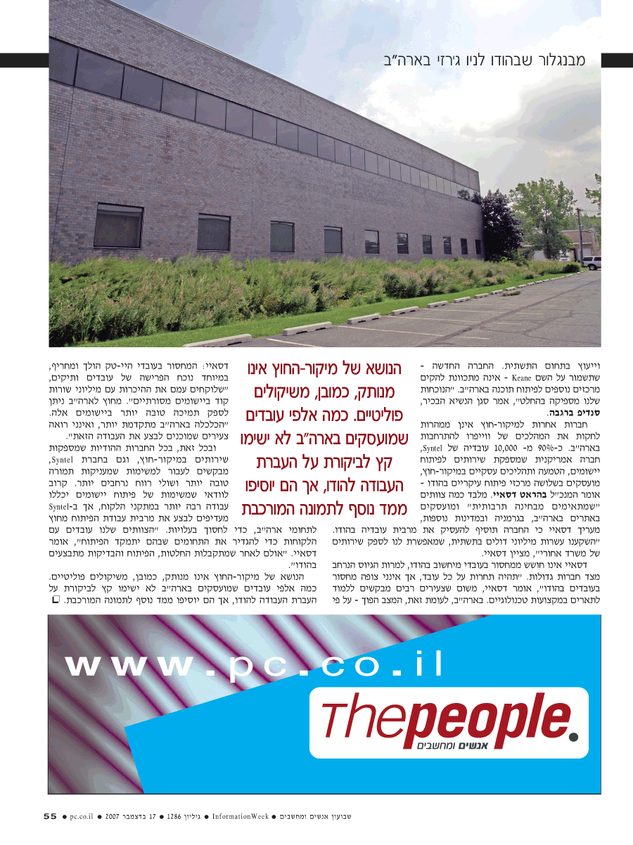 ���� ����� ���� ���� �� ��� ��� �����