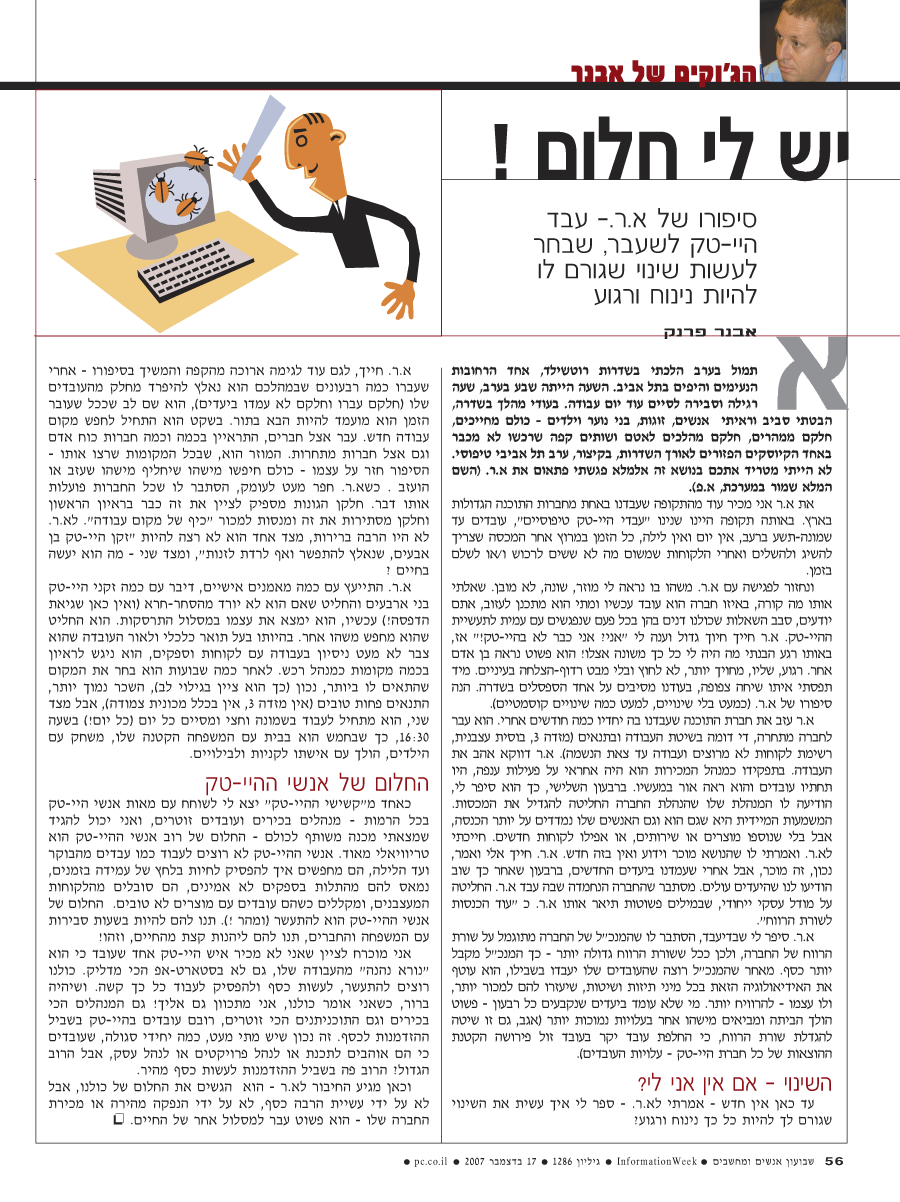 ���� ����� ���� ���� �� ��� ��� �����