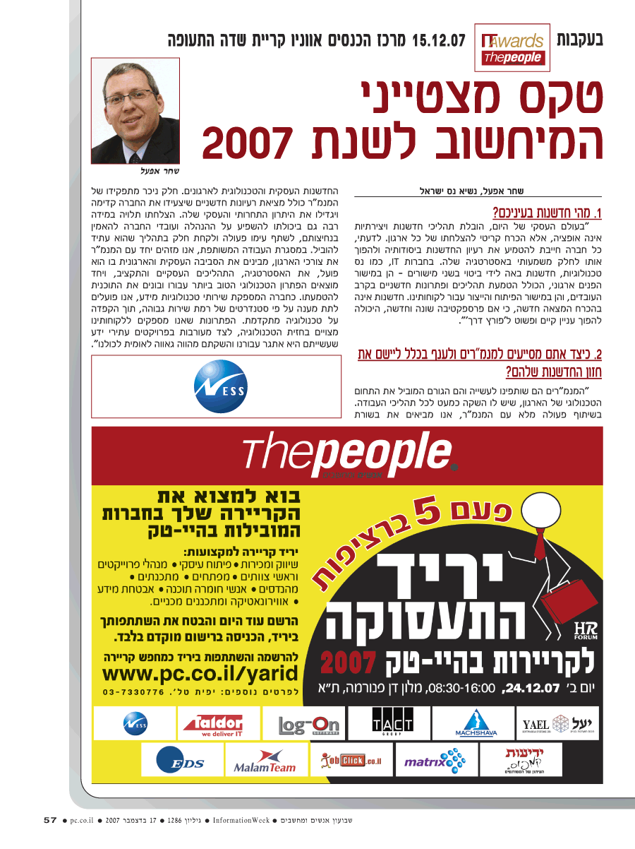 ���� ����� ���� ���� �� ��� ��� �����