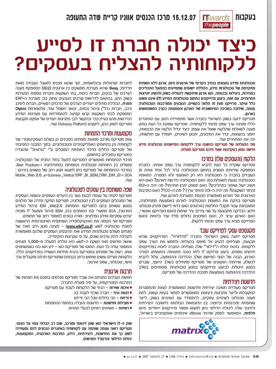 ���� ����� ���� ���� �� ��� ��� �����