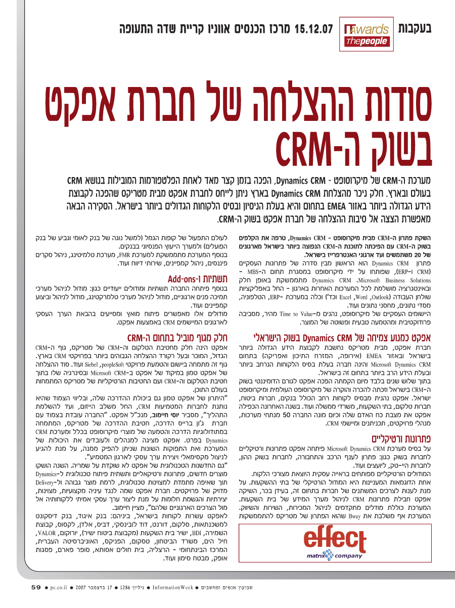 ���� ����� ���� ���� �� ��� ��� �����