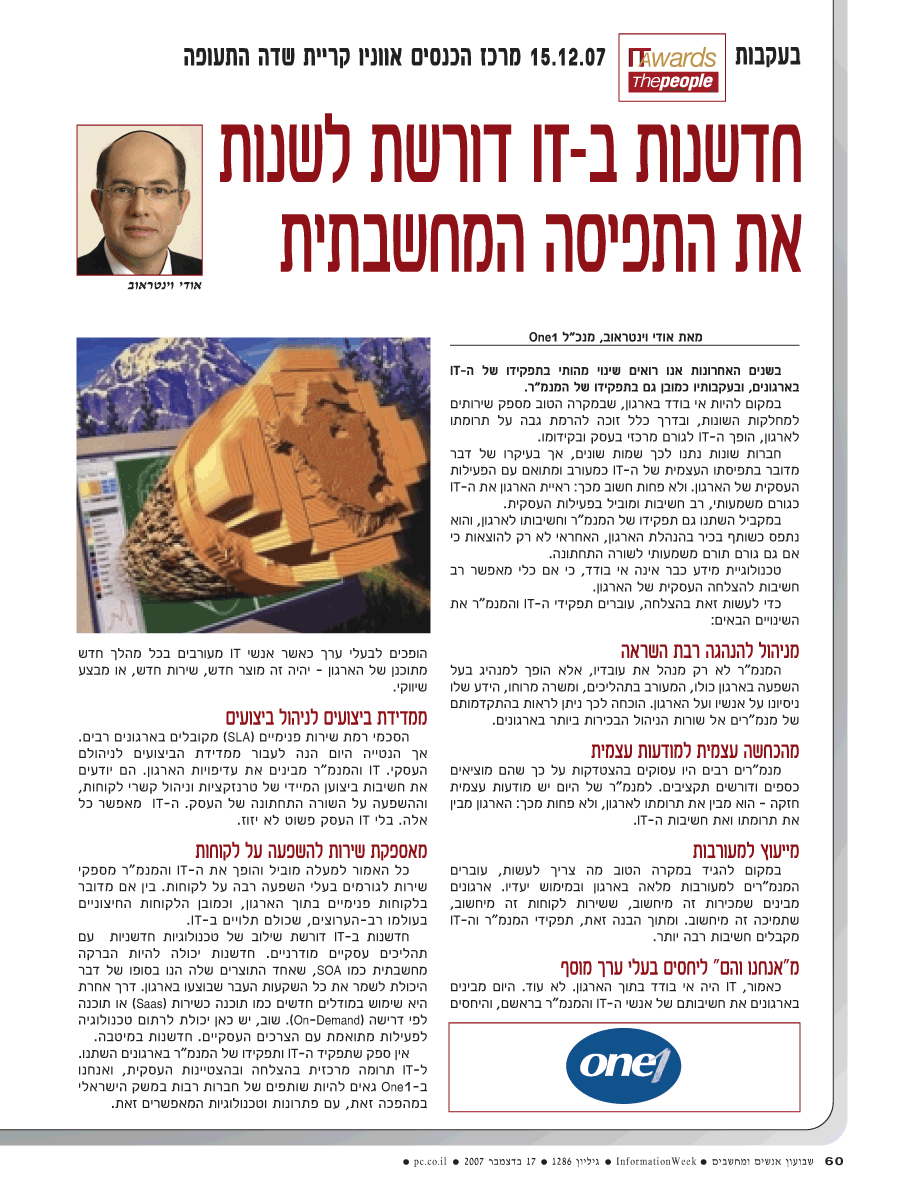 ���� ����� ���� ���� �� ��� ��� �����