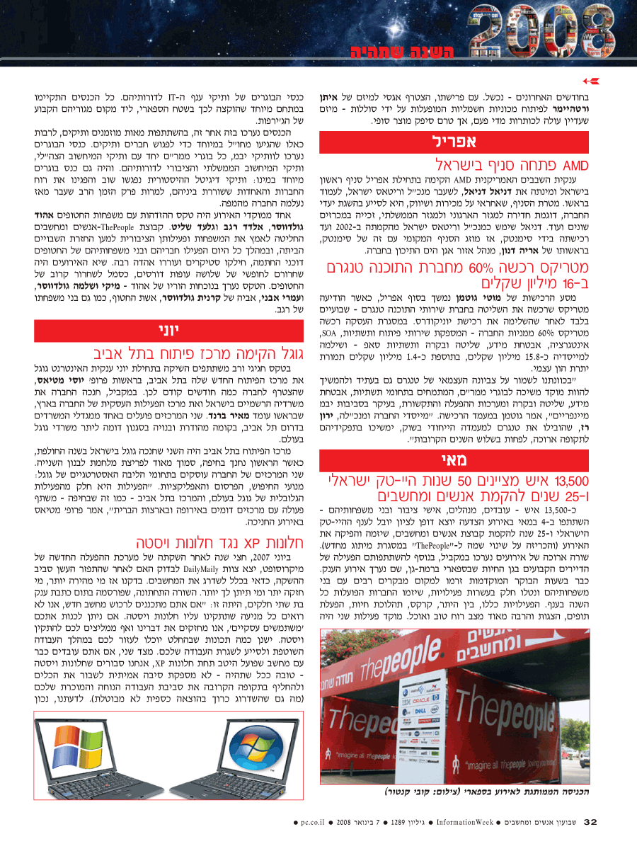 ���� ����� ���� ���� �� ��� ��� �����