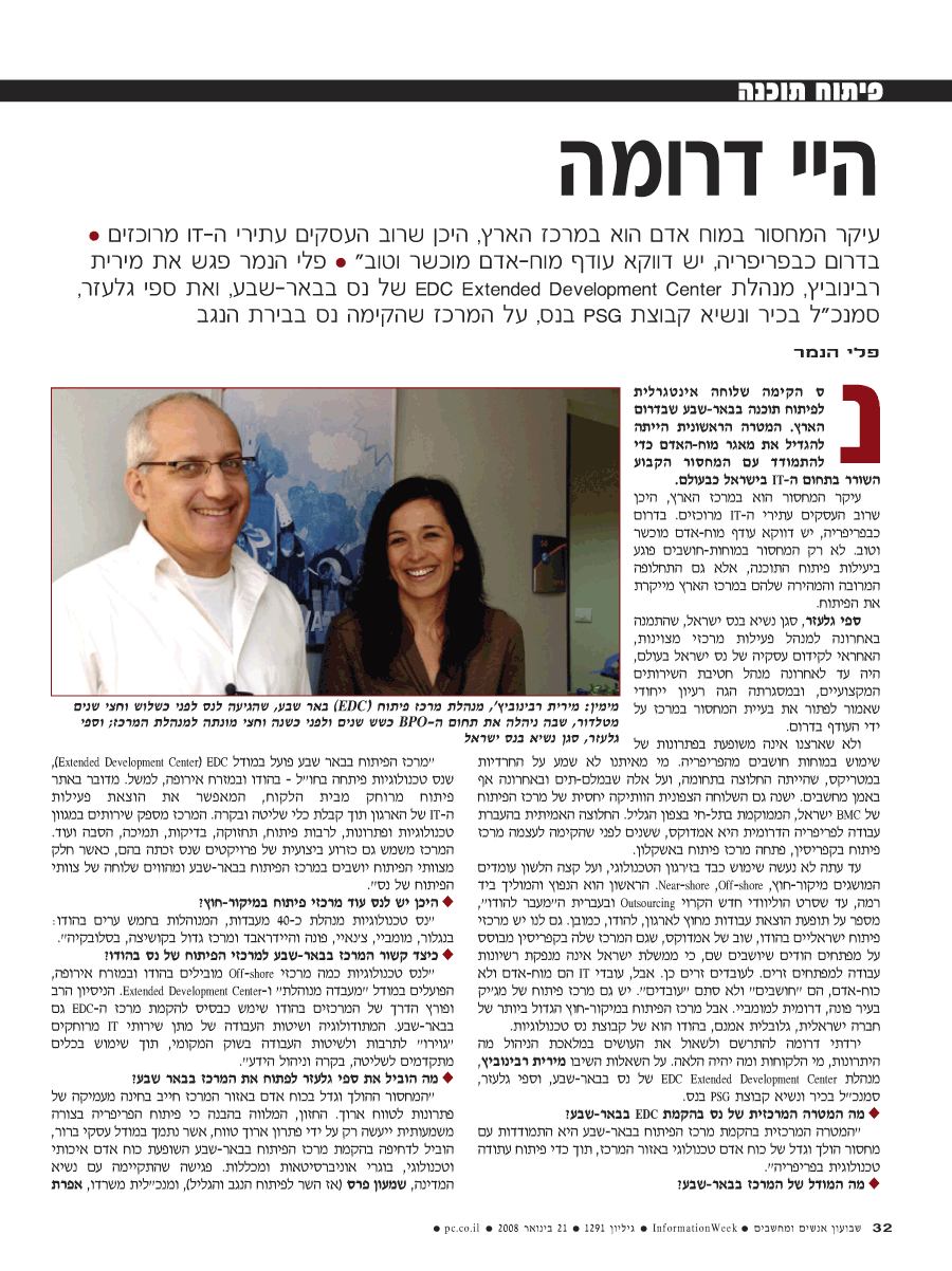 ���� ����� ���� ���� �� ��� ��� �����