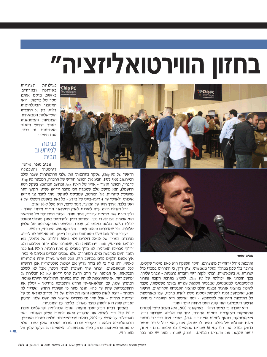 ���� ����� ���� ���� �� ��� ��� �����