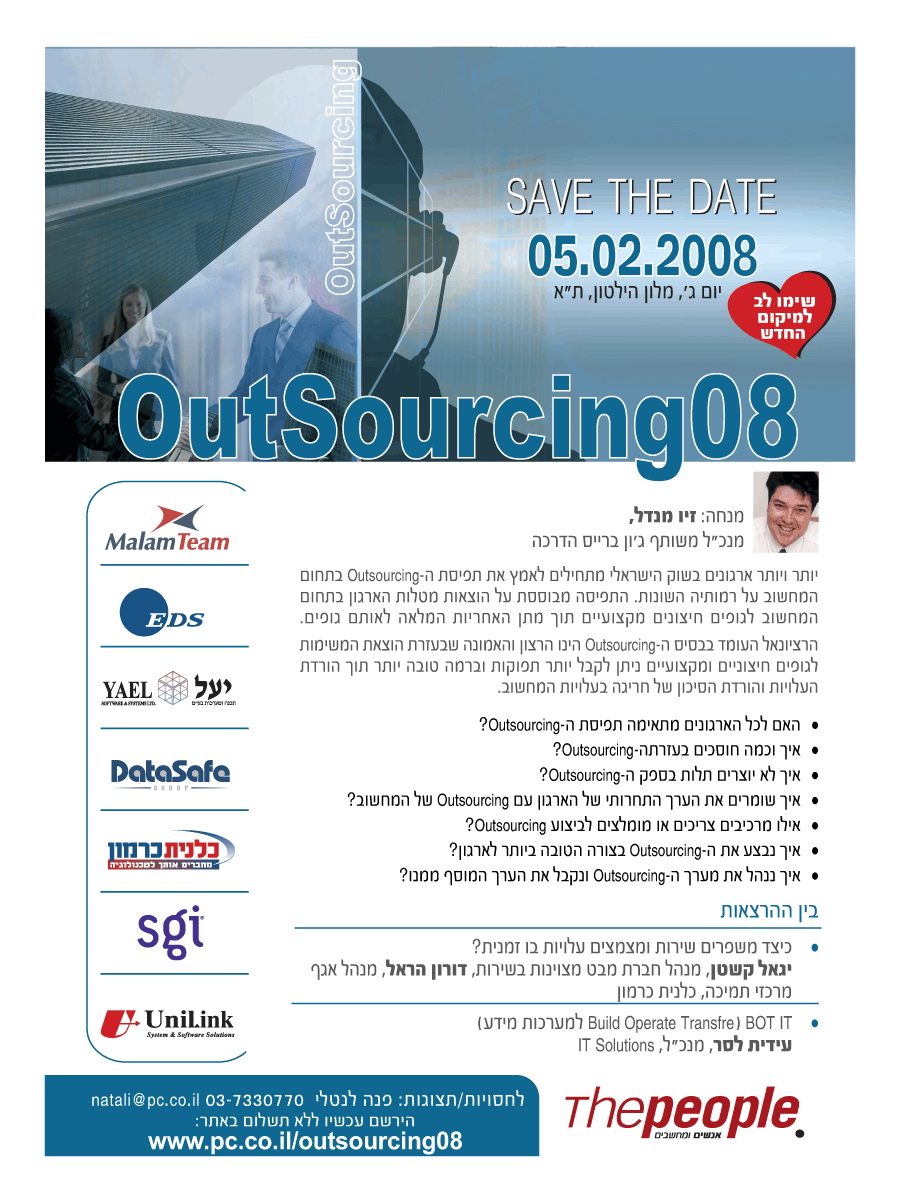 ���� ����� ���� ���� �� ��� ��� �����