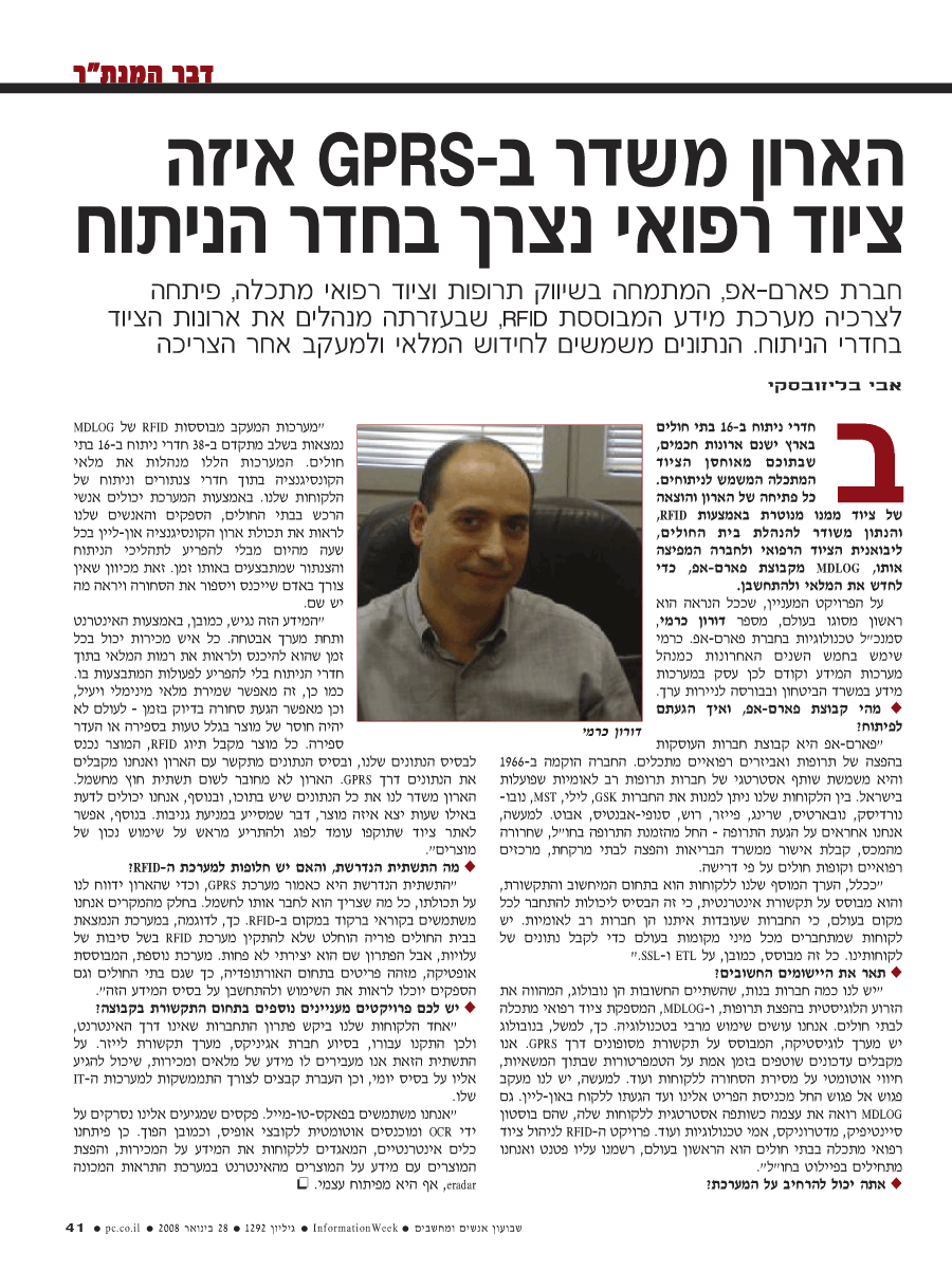 ���� ����� ���� ���� �� ��� ��� �����