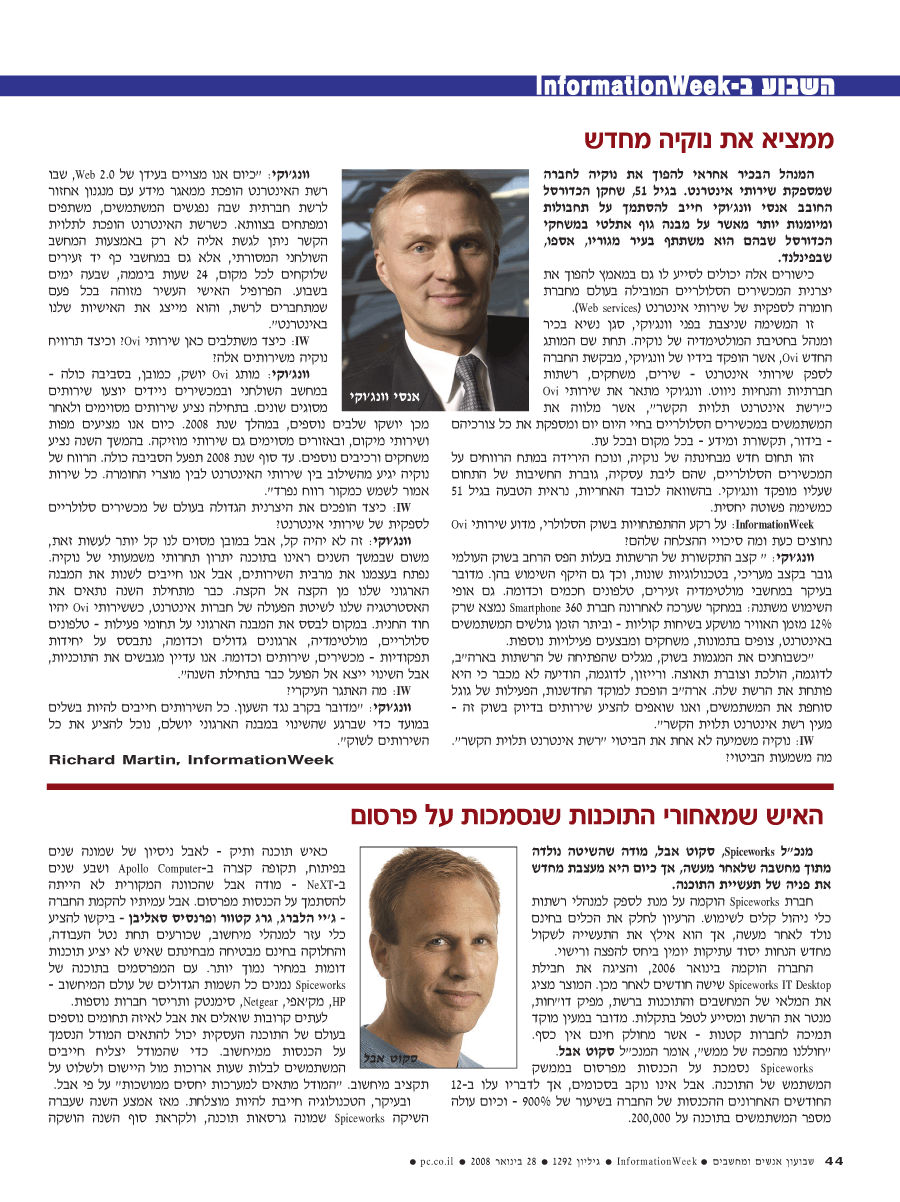 ���� ����� ���� ���� �� ��� ��� �����