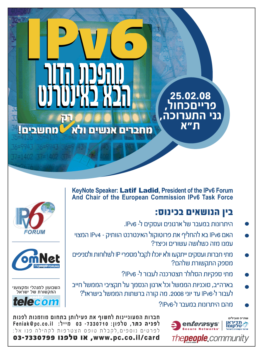 ���� ����� ���� ���� �� ��� ��� �����