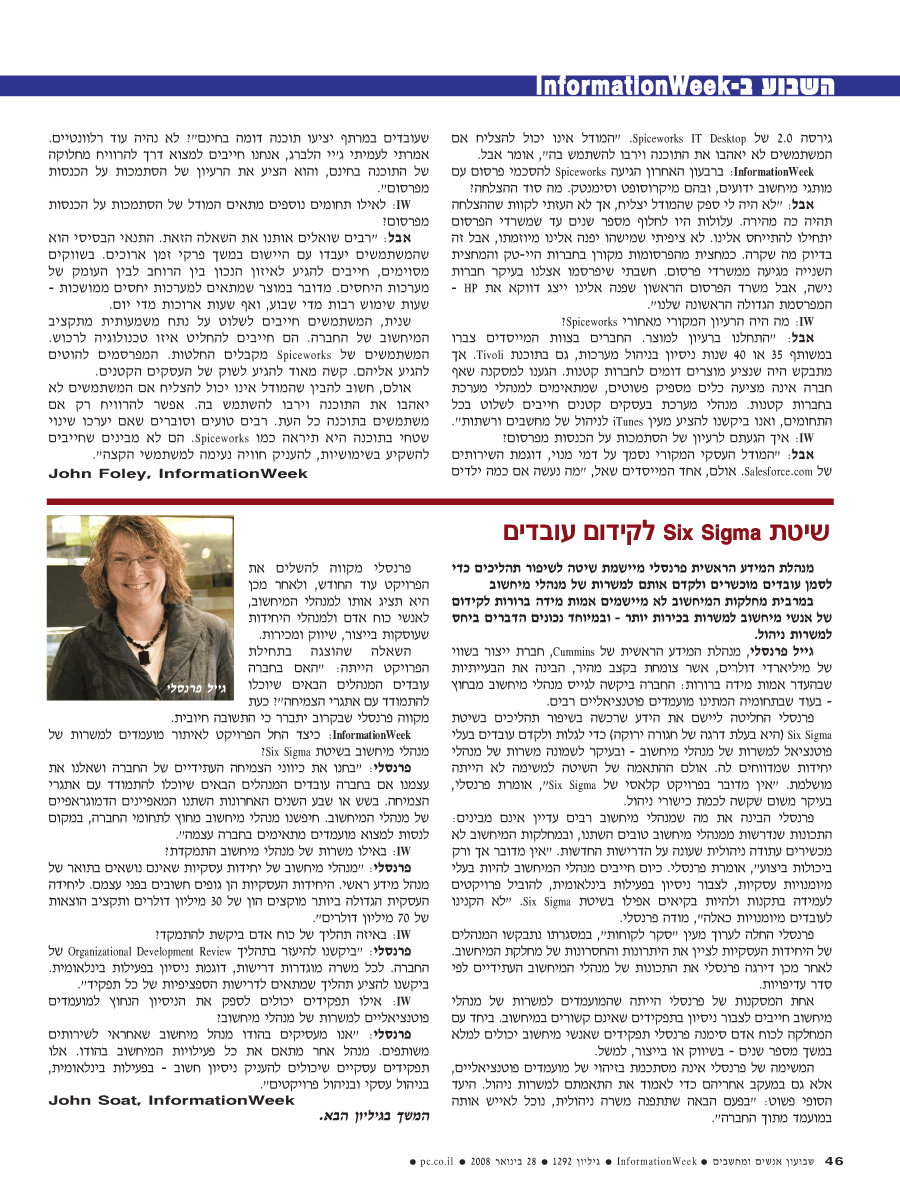 ���� ����� ���� ���� �� ��� ��� �����