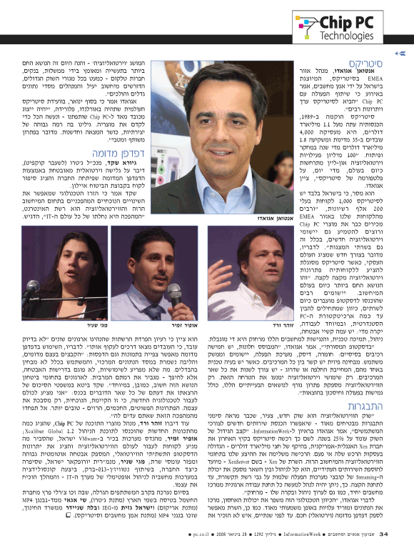 ��� ��� ���� ������ �����