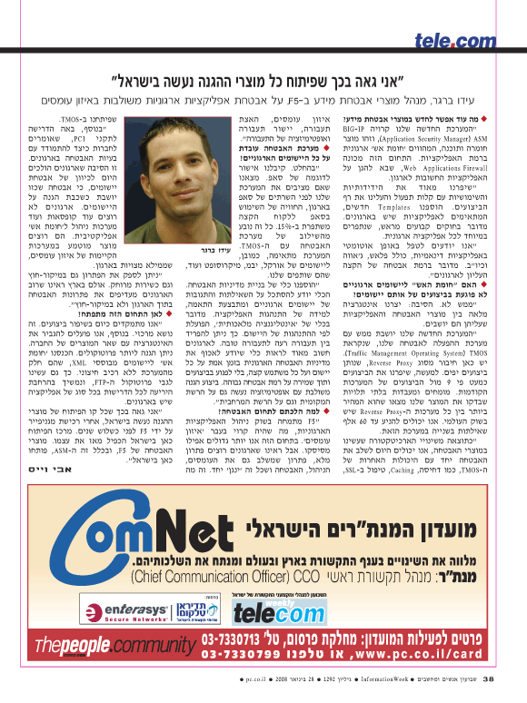 ��� ��� ���� ������ �����